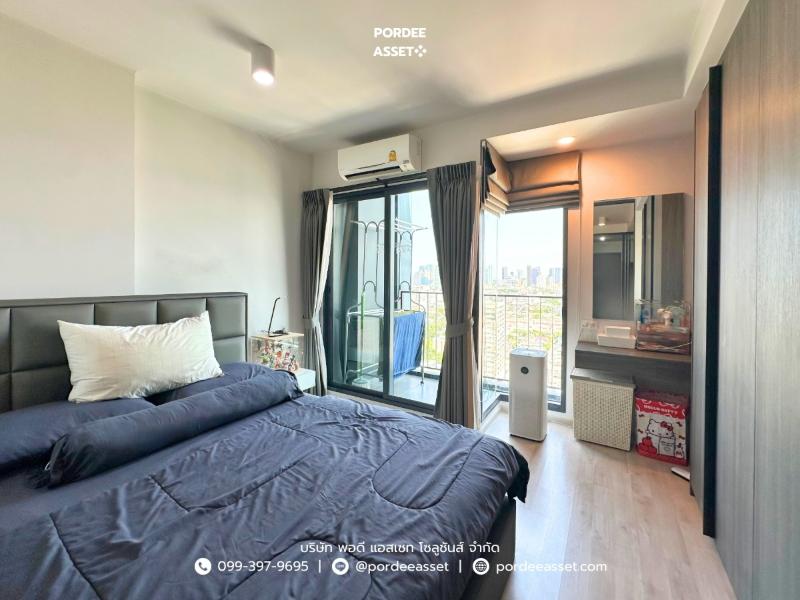 Property 5