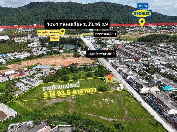 Property 4