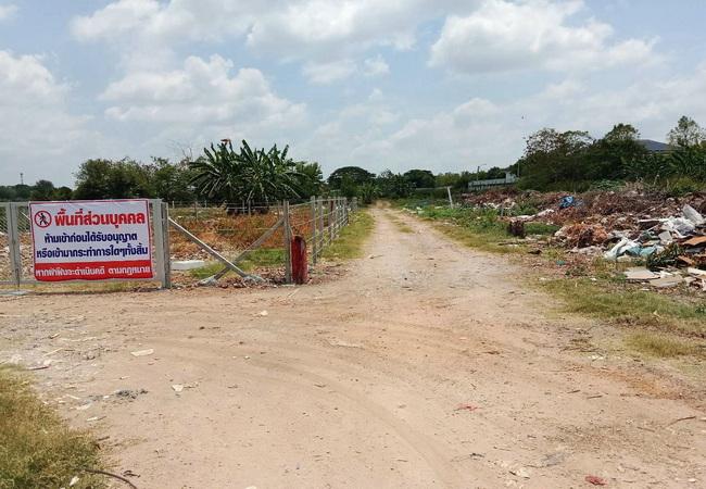 Property 3
