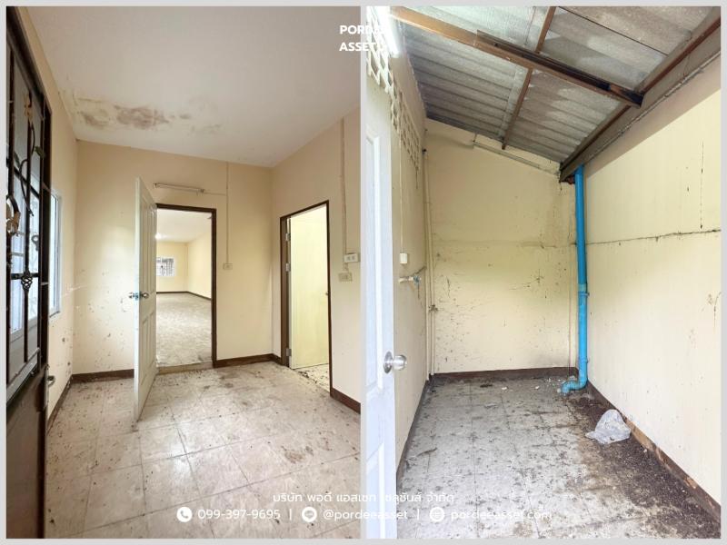Property 12