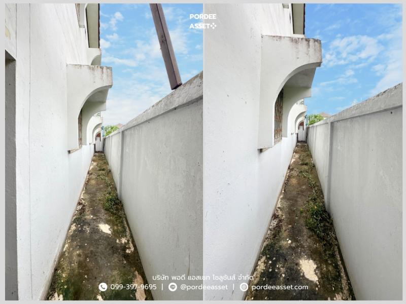 Property 13