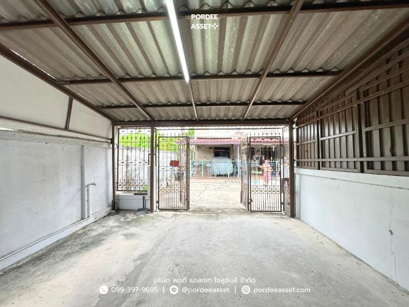 Property 14