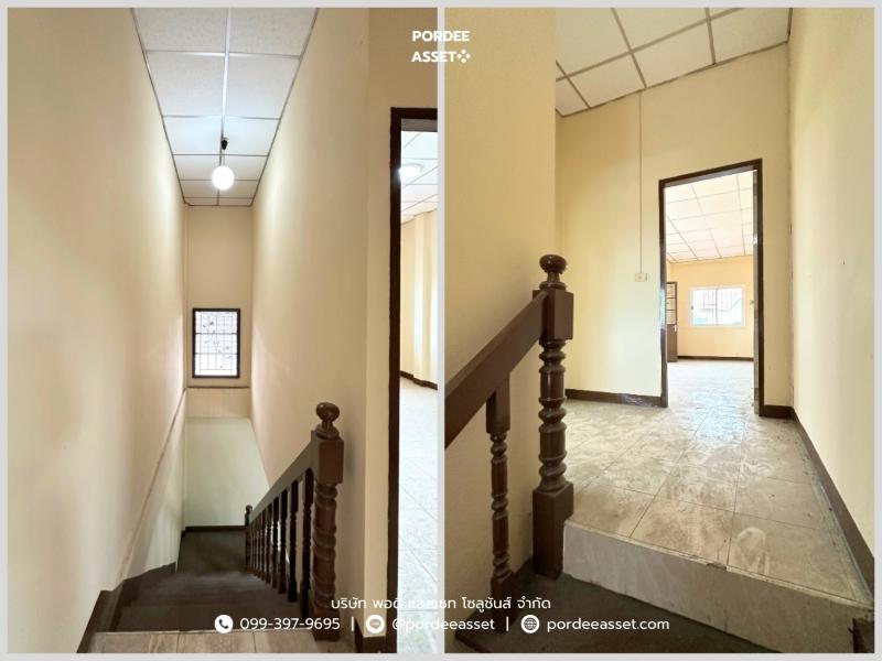 Property 11
