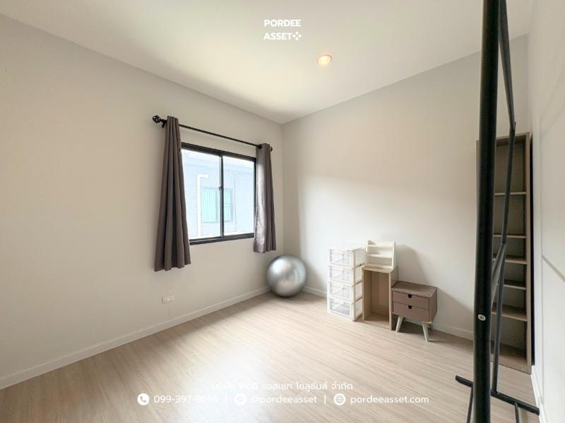 Property 13