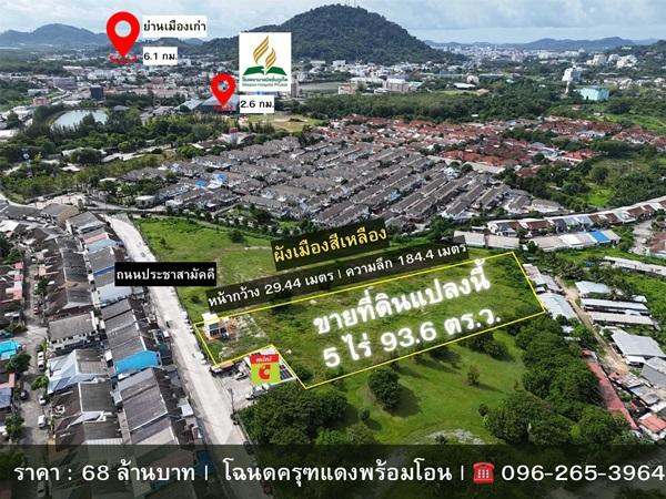 Property 3