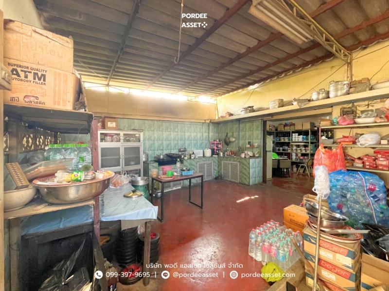 Property 14