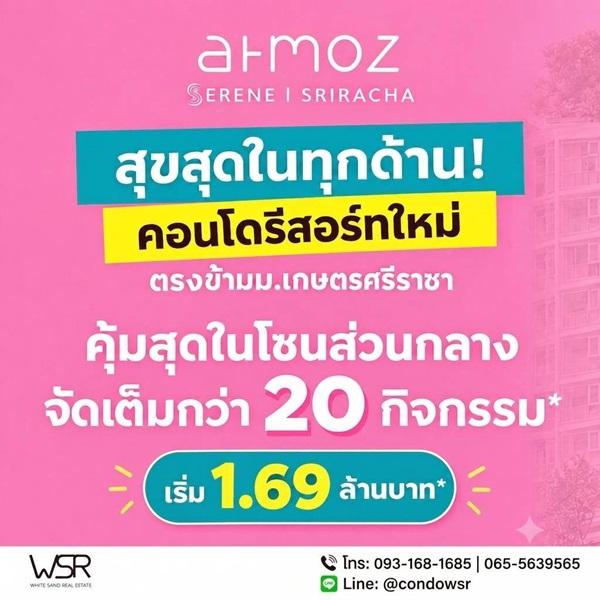 Property 3
