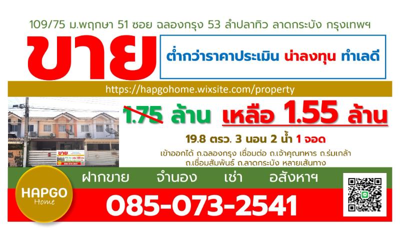 Property 4