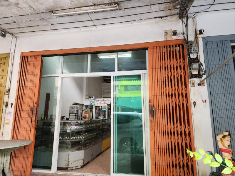Property 2