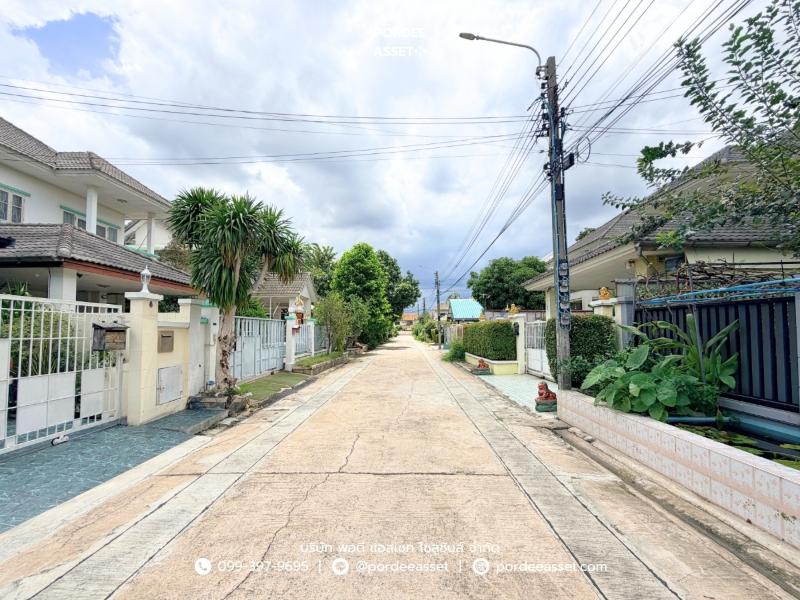 Property 14