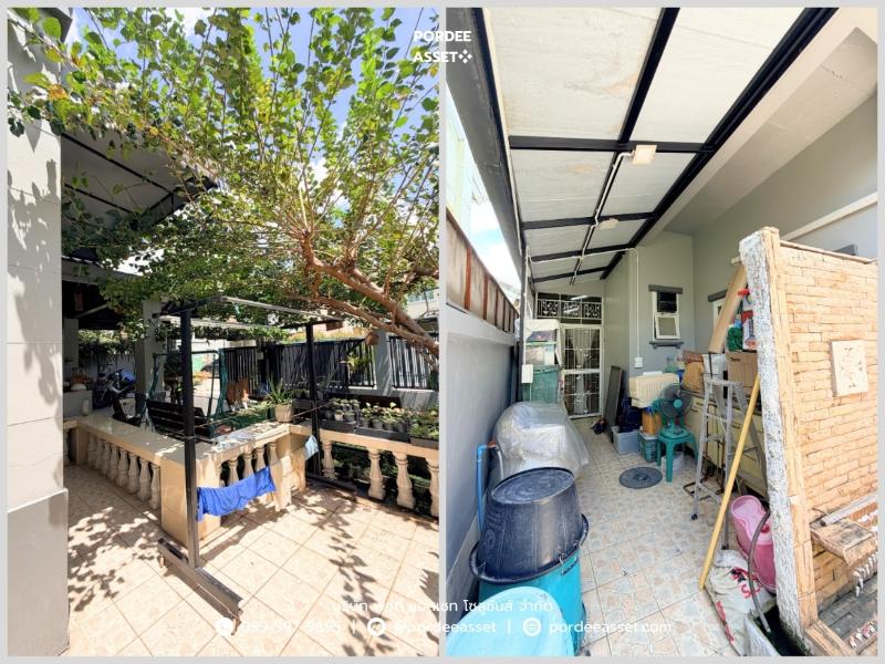 Property 13