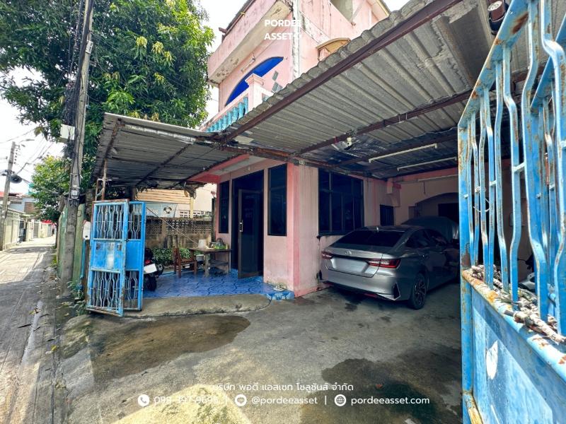 Property 2