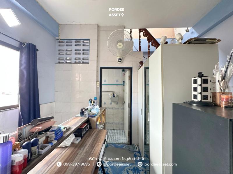 Property 7