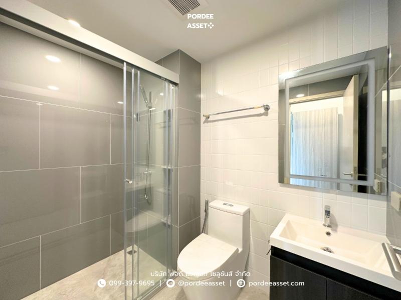 Property 5