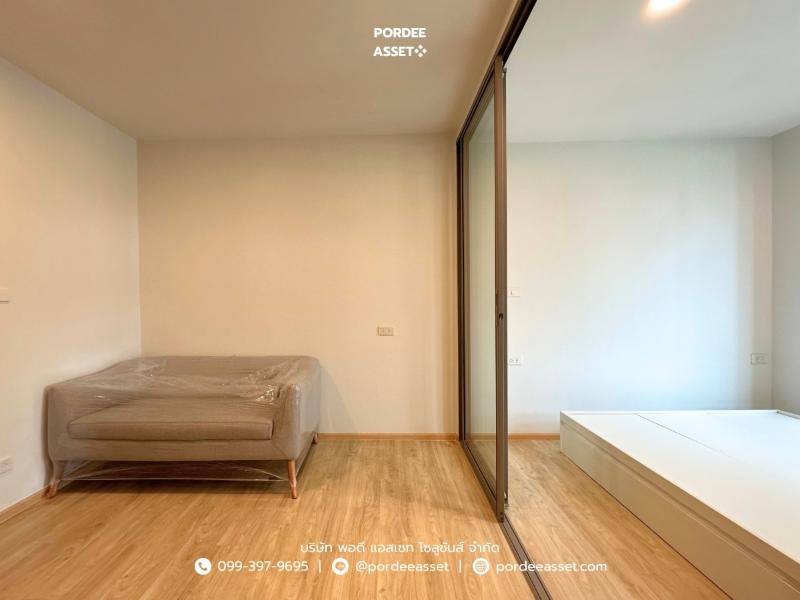 Property 8