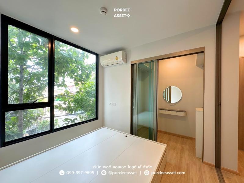 Property 3