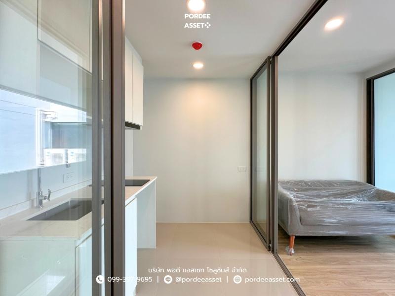 Property 3
