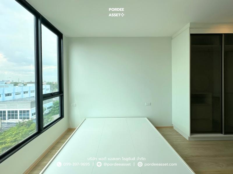 Property 5