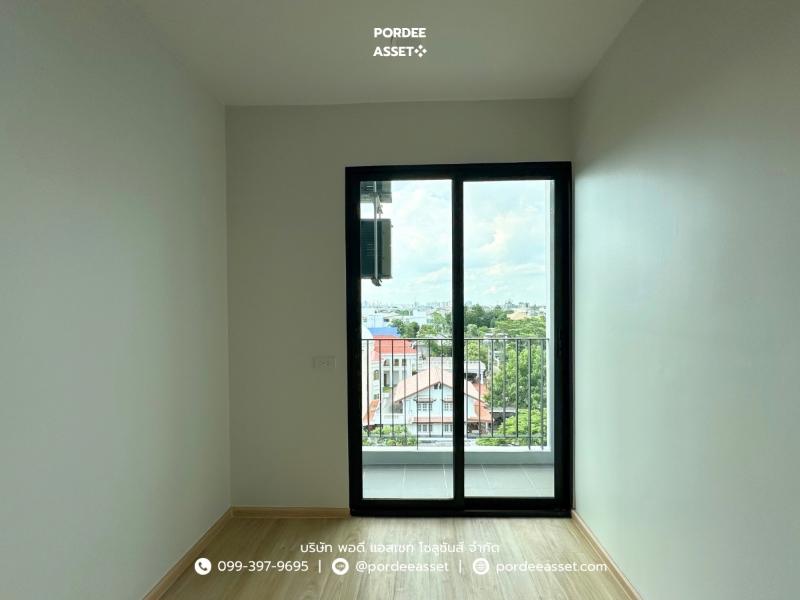 Property 8
