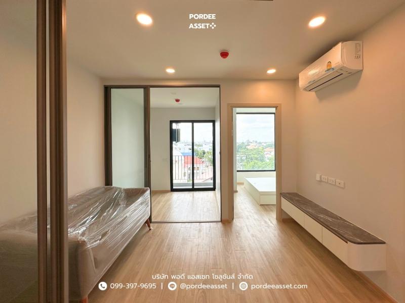 Property 4