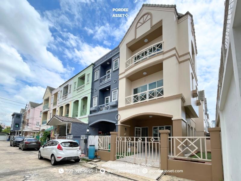 Property 2