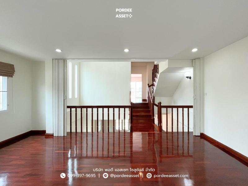 Property 5