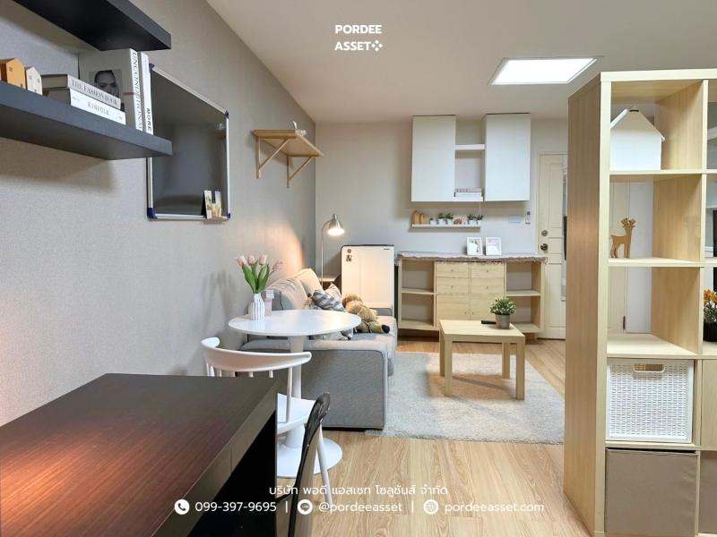 Property 7