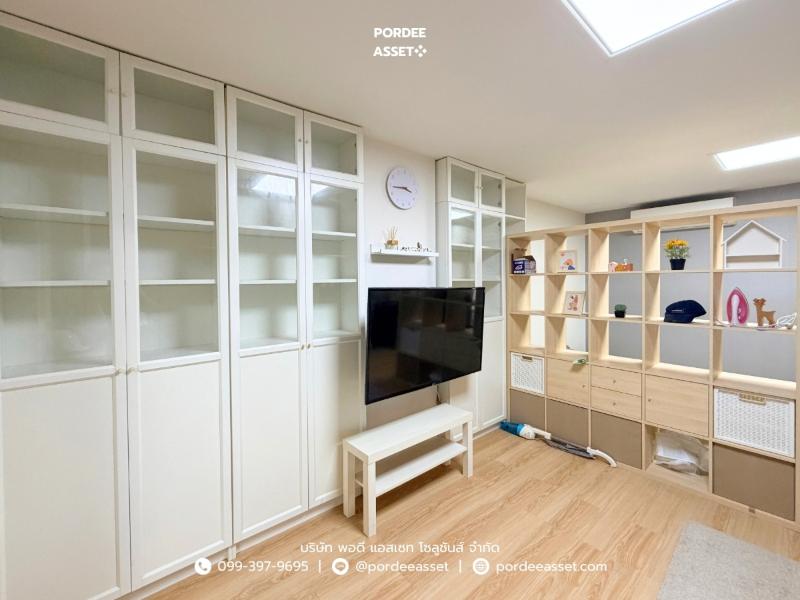 Property 4
