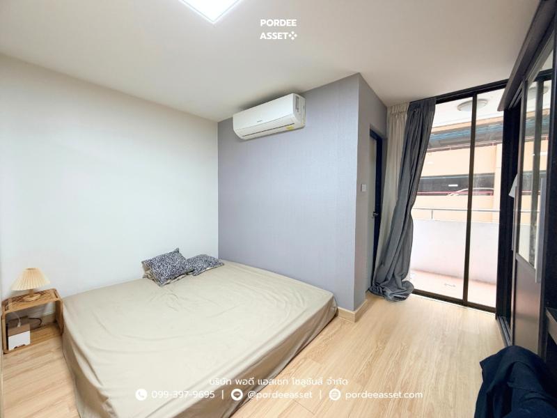 Property 5