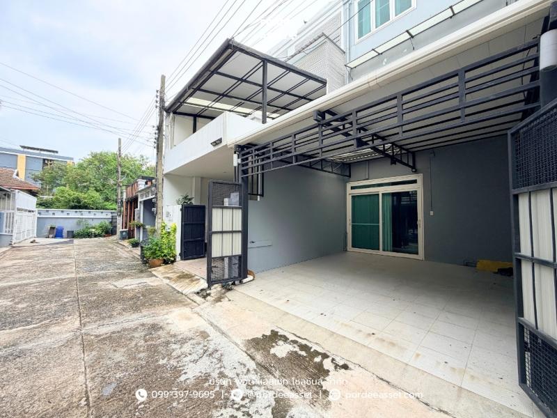 Property 14