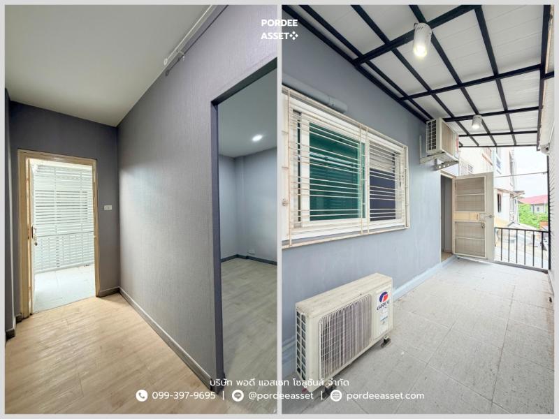 Property 8