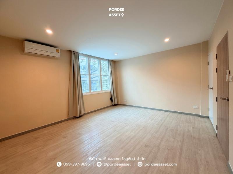 Property 5