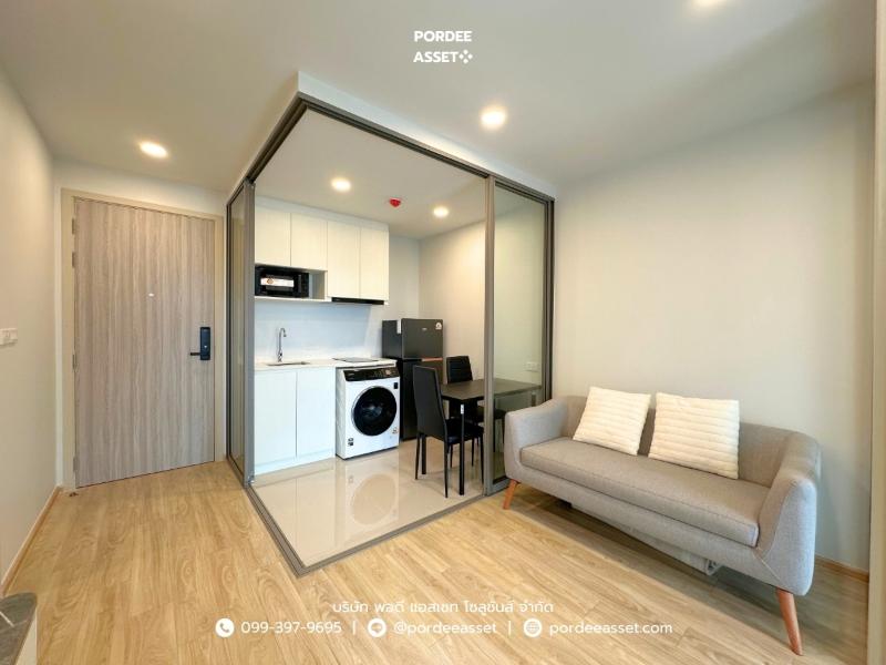Property 8