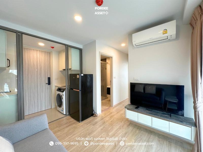 Property 2
