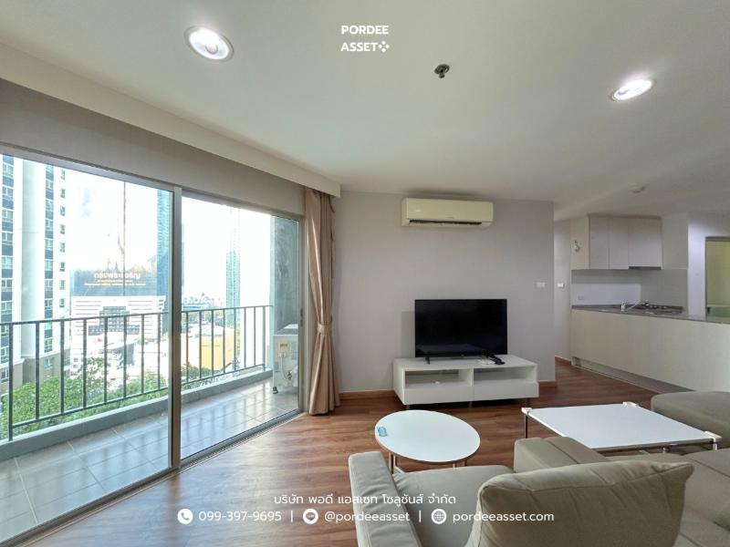 Property 5