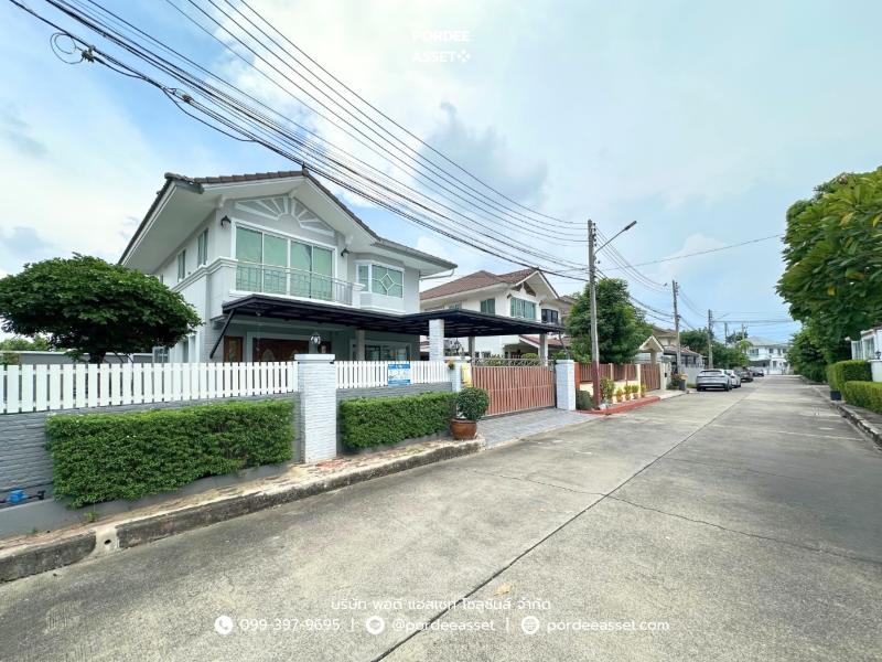 Property 15