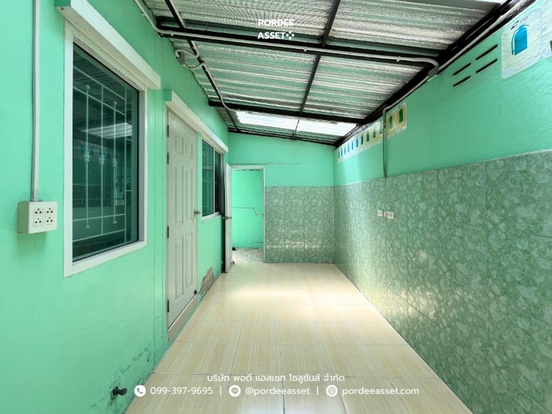 Property 14