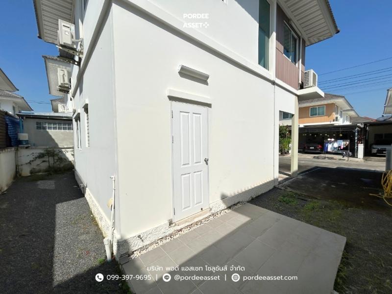 Property 14