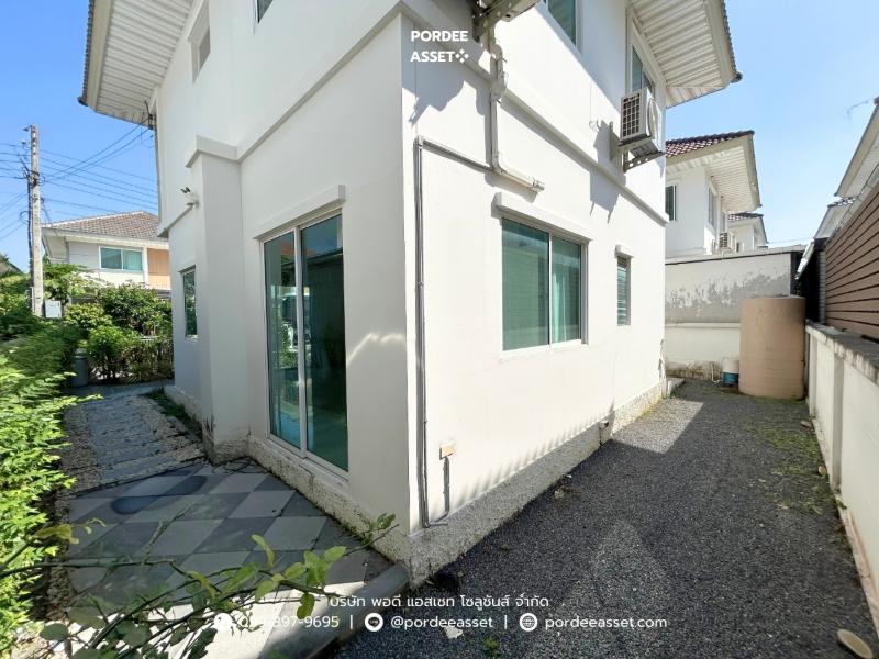 Property 13