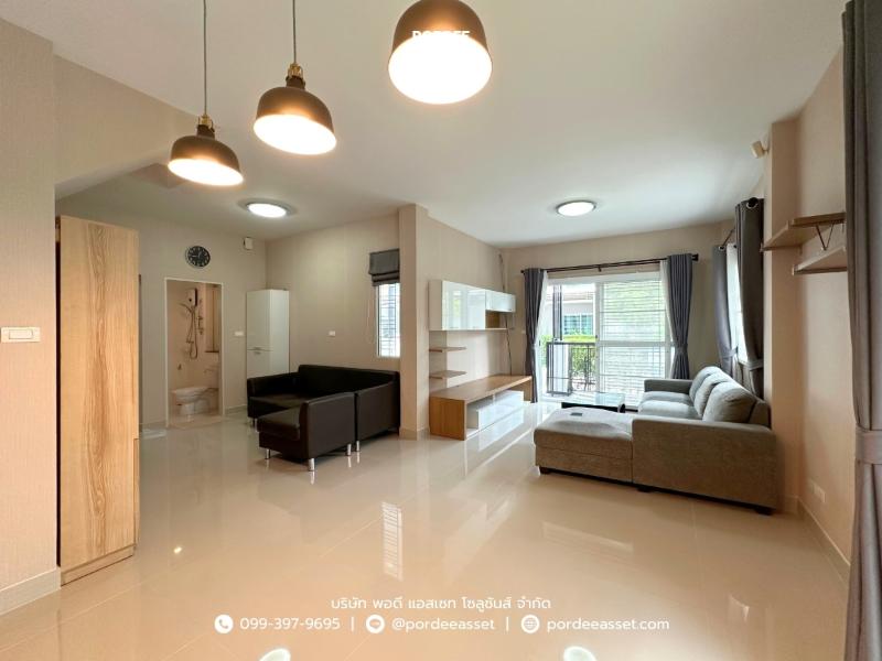 Property 5