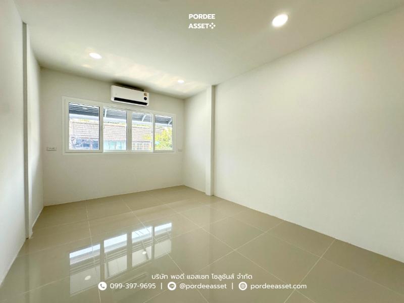Property 13
