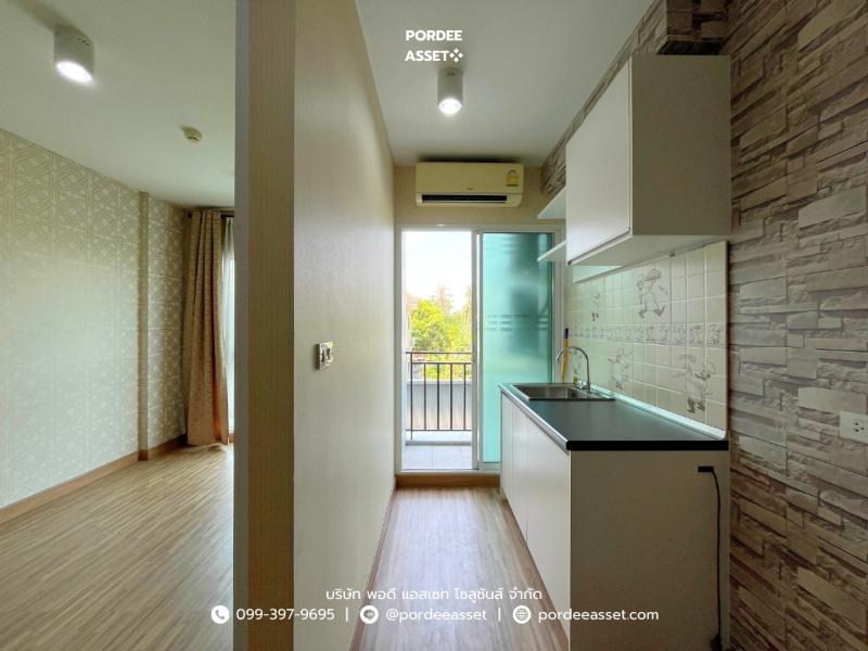 Property 3