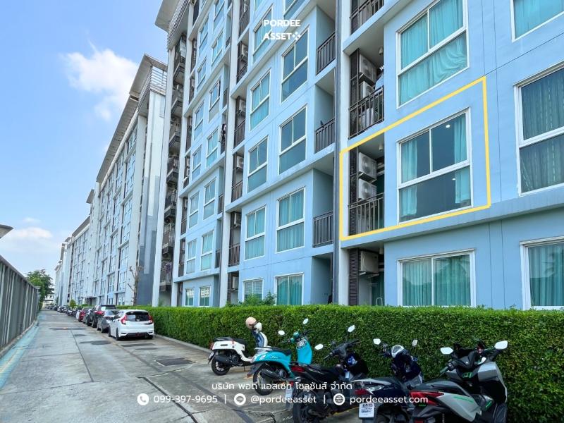 Property 14