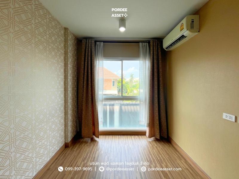 Property 5