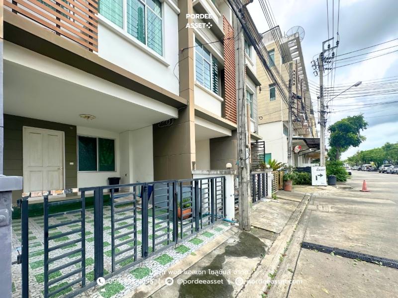 Property 14