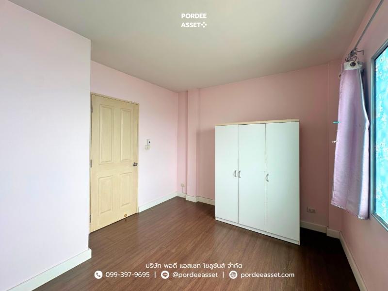 Property 5