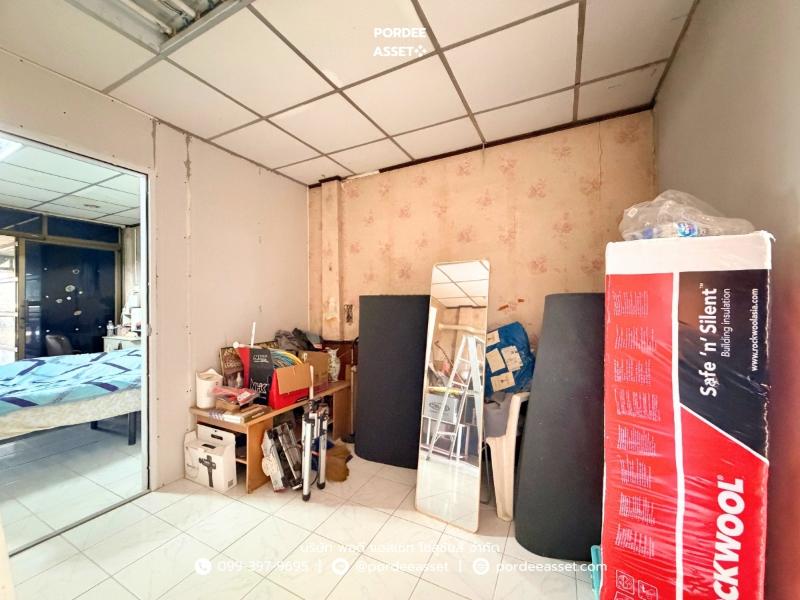 Property 4
