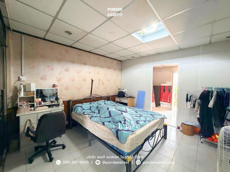 Property 5