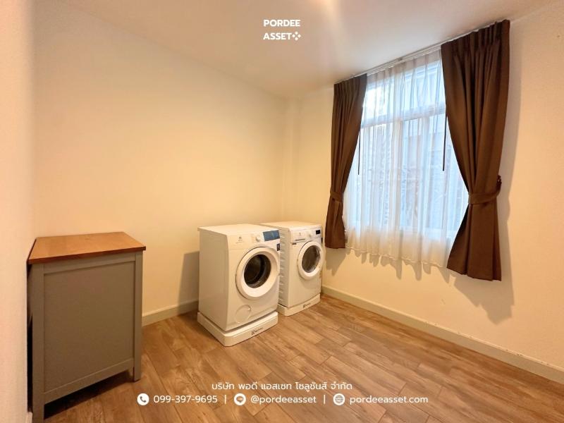 Property 8