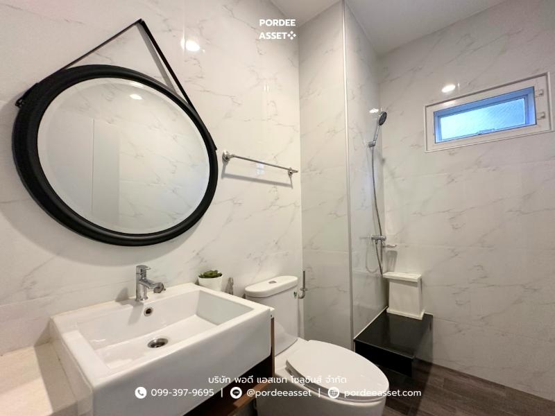 Property 6